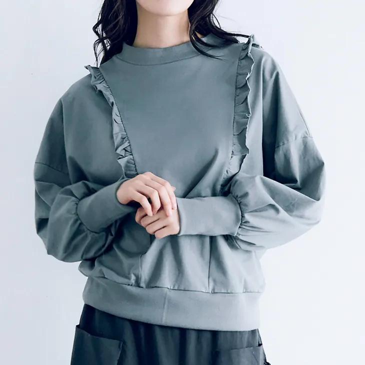 MAGALI（マガリ） | コットン天竺・ショルダーフリル・カットソー