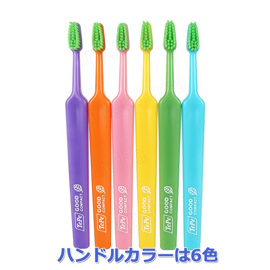 テペ Good ソフト歯ブラシ 歯科予防先進国スウェーデン製 : はが