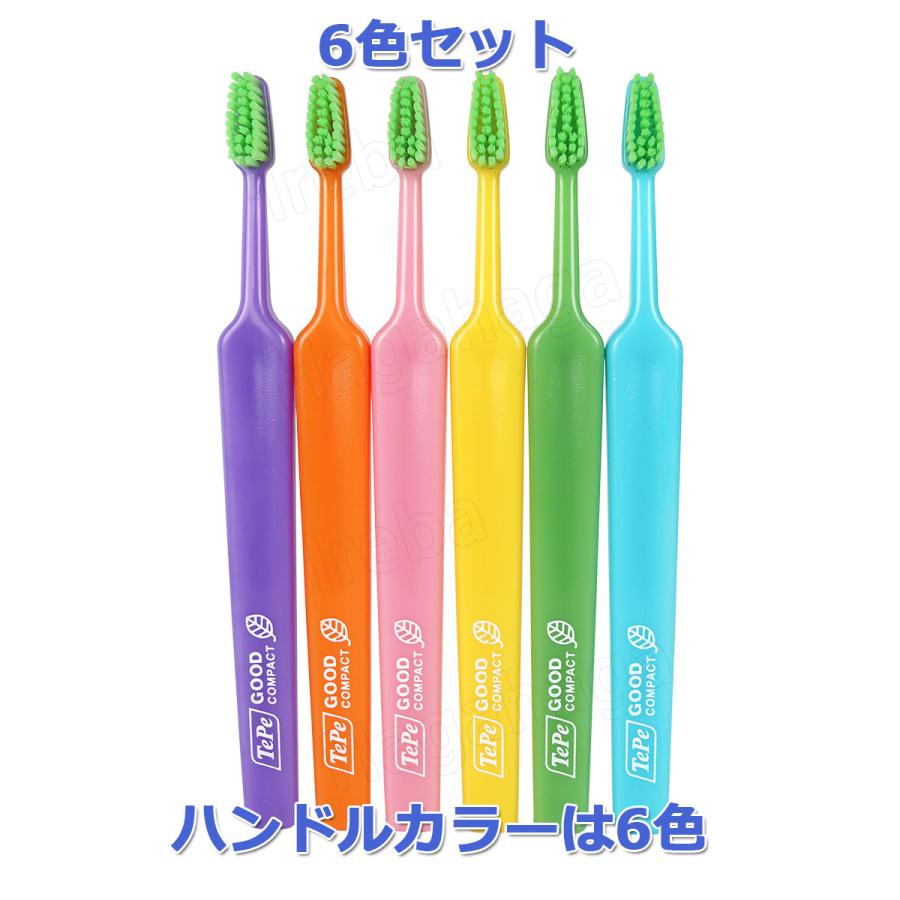 歯ブラシ6本セット テペ Good 各色本入り 6本セット ソフト歯ブラシ 歯科予防先進国