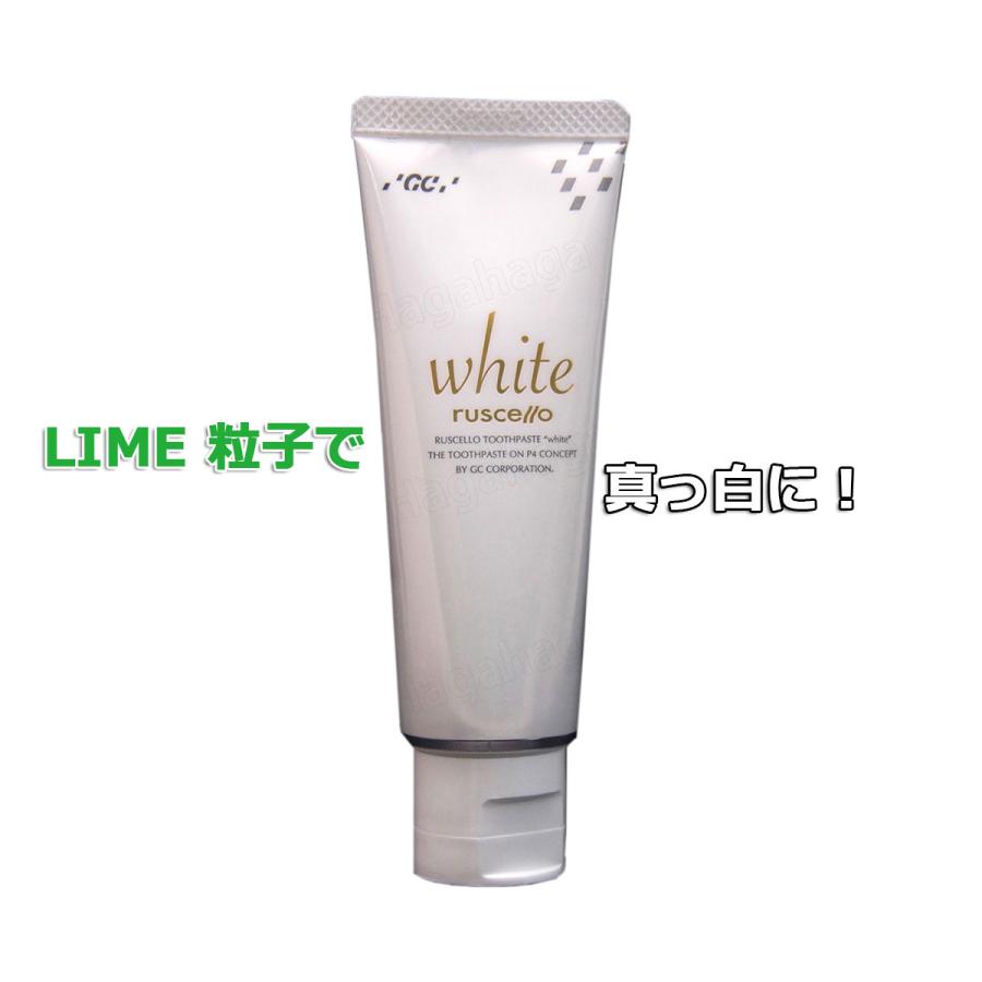 美白用薬用歯磨き ジーシー ルシェロ歯みがきペーストホワイト :4548161247057:はがはがでドットコム - 通販 - Yahoo!ショッピング 美白用薬用歯磨き ジーシー ルシェロ歯みがきペーストホワイト :4548161247057:はがはがでドットコム - 通販 - Yahoo!ショッピング