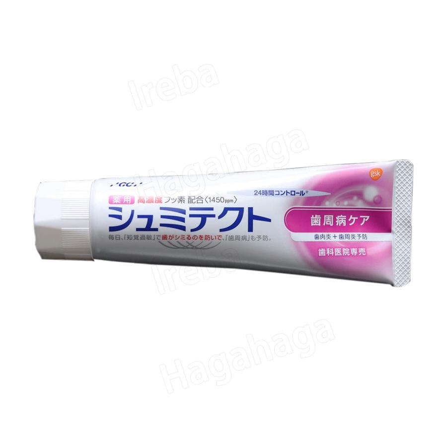 ジーシー GC 薬用シュミテクト歯周病ケア 90g 歯科医院専売 :4548161286964:はがはがでドットコム 通販 ★7月10日15時注文分よりポイント10倍★GSK 薬用シュミテクト 歯周病ケア 90g 717818
