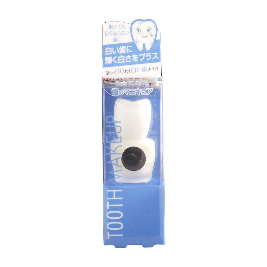 ハニックDC 5.5ml 歯を真っ白に魅せる歯のマニキュア : はがはがでドットコム - 通販 - Yahoo!ショッピング
