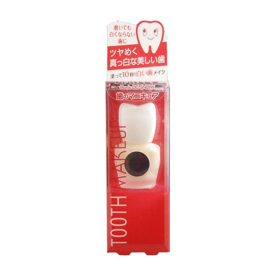 ハニックDC 5.5ml 歯を真っ白に魅せる歯のマニキュア : はがはがでドットコム - 通販 - Yahoo!ショッピング