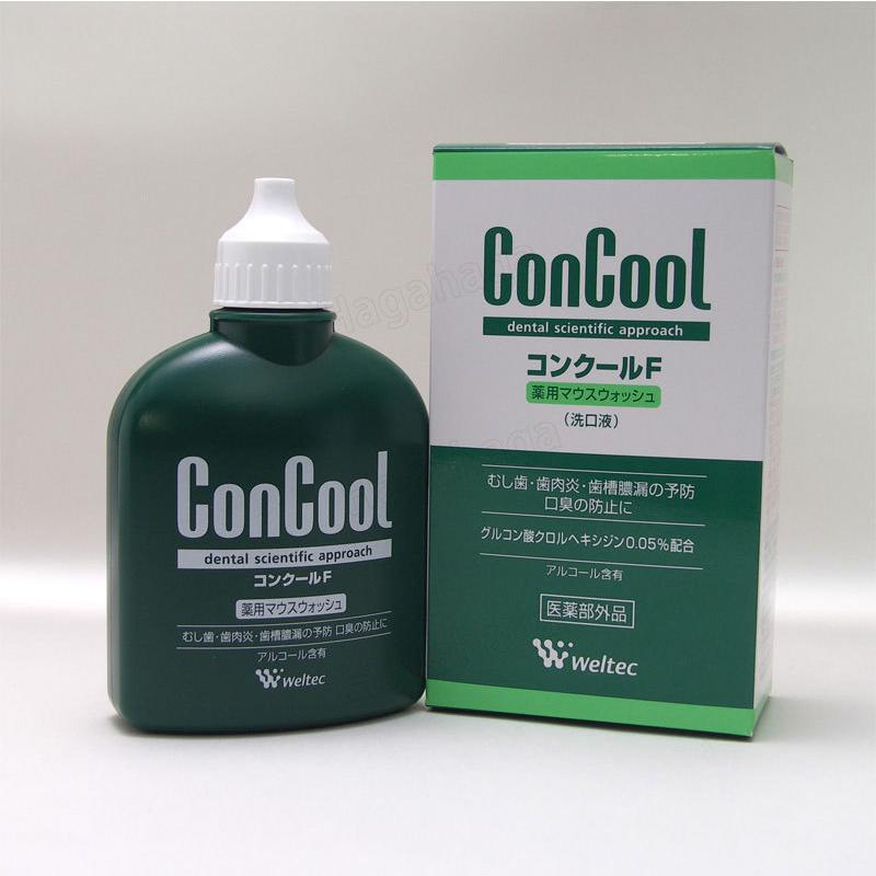 薬用成分でお口 息 スッキリ清潔に ウェルテック コンクールF 100ml|hagahaga|02