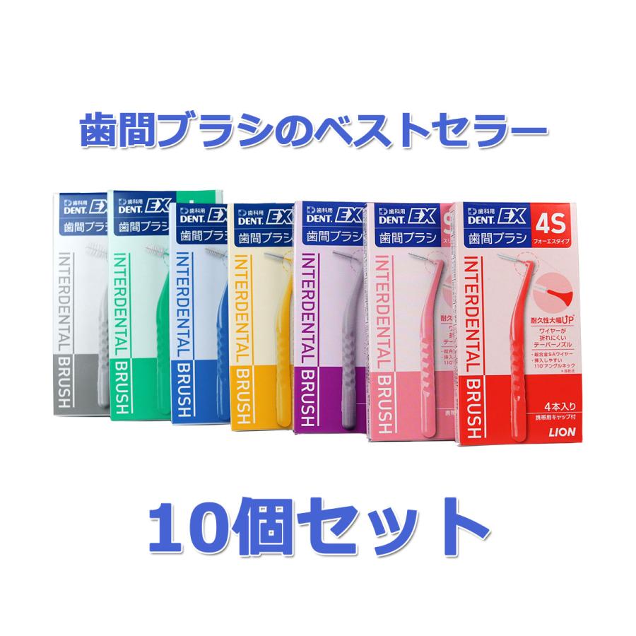 しばライオン 2211357_800.jpg