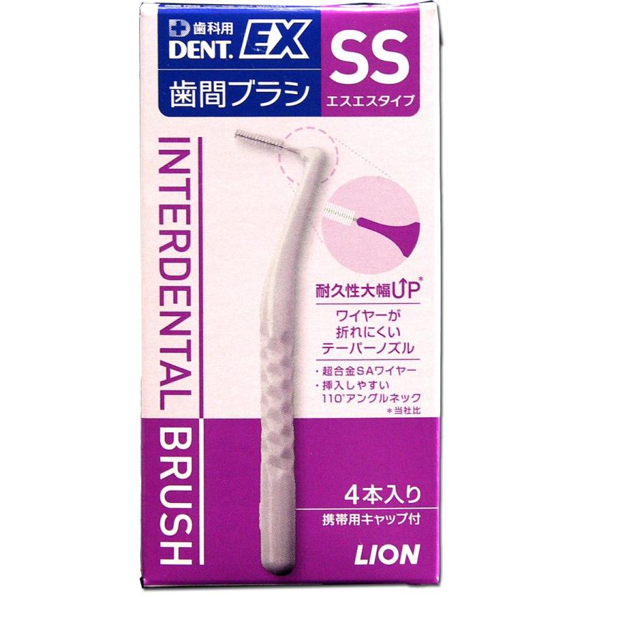 しばライオンページ 楽天市場】ハッピーペーパートイ 立体模型 工作キット