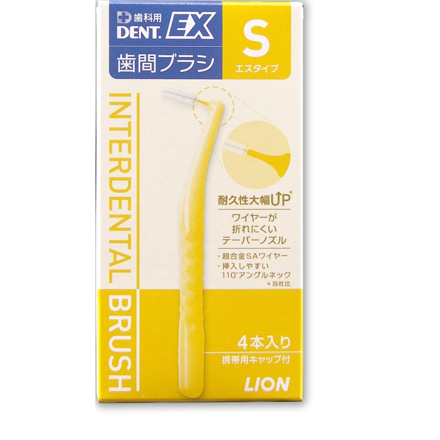 しばライオンページ ラシッサ LIXIL ペットドア ラシッサS ケーシング付枠 LGA 片