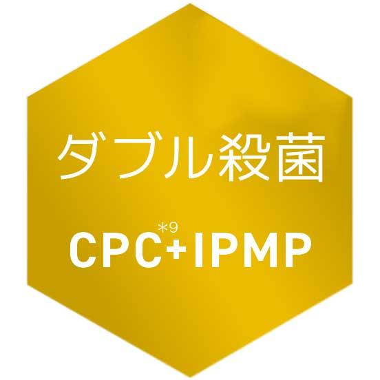 システマ ライオン SP-T リキッドa 歯周プロケア用 マウスウォッシュ