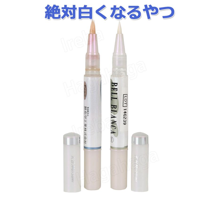 ムツミ ベルブランカ 1.8ml 歯を真っ白に魅せる歯のマニキュア : はが