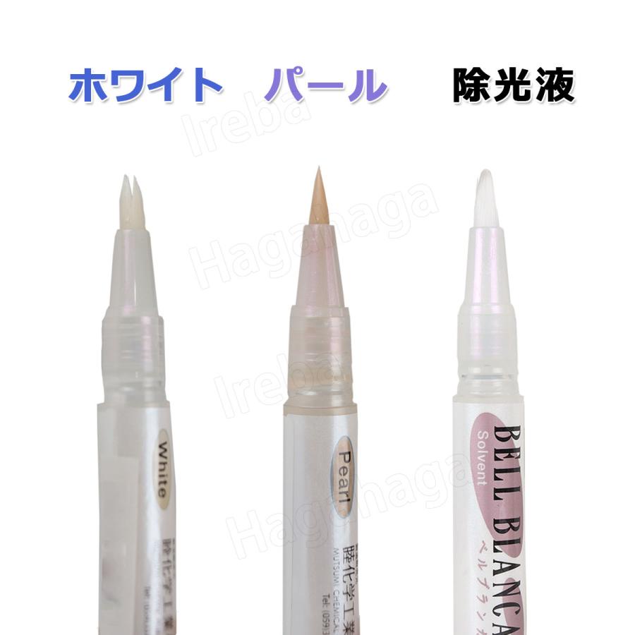 ムツミ ベルブランカ 1.8ml 歯を真っ白に魅せる歯のマニキュア