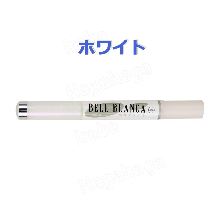 ムツミ ベルブランカ 1.8ml 歯を真っ白に魅せる歯のマニキュア
