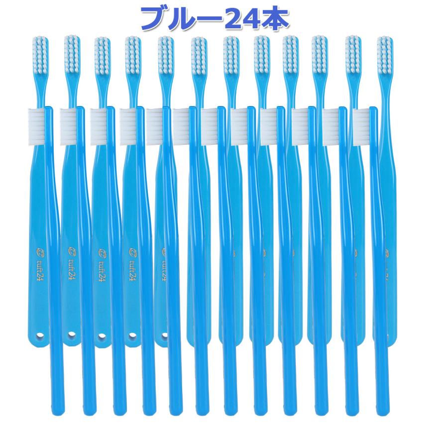 Oral Care（オーラルケア） タフト24 歯ブラシ 24本 : はがはがで
