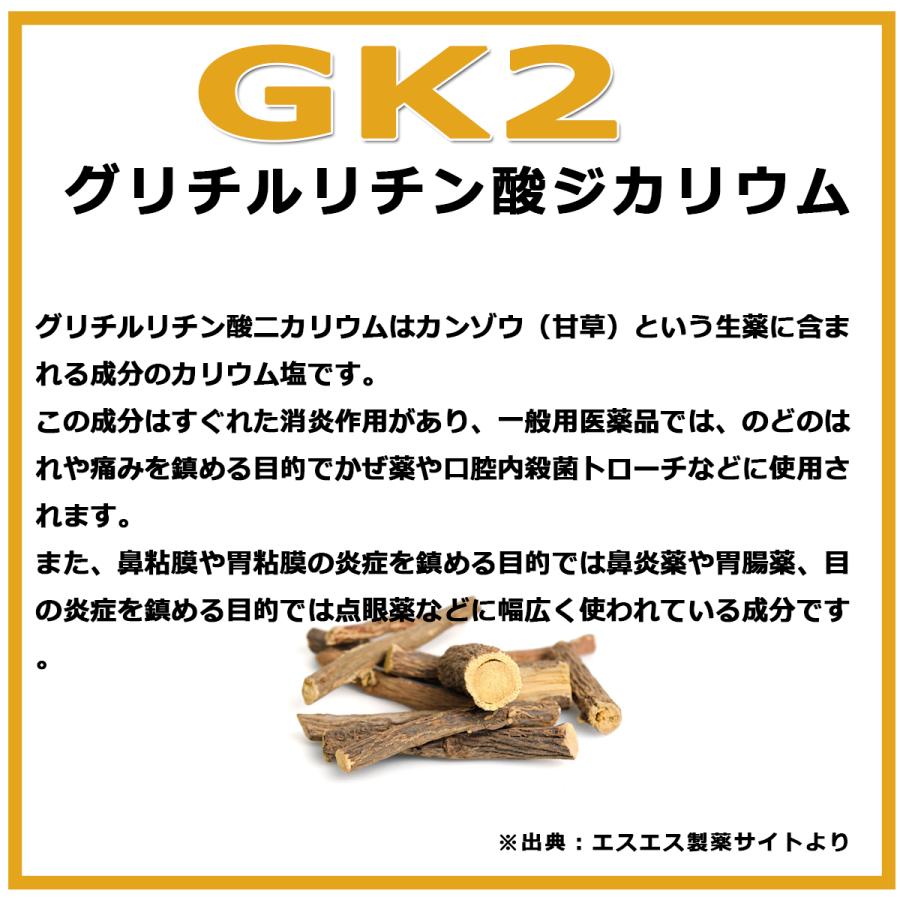 歯科医院専売 オーラルケア アパガード リナメル アパガードリナメル - 株式会社オーラルケア