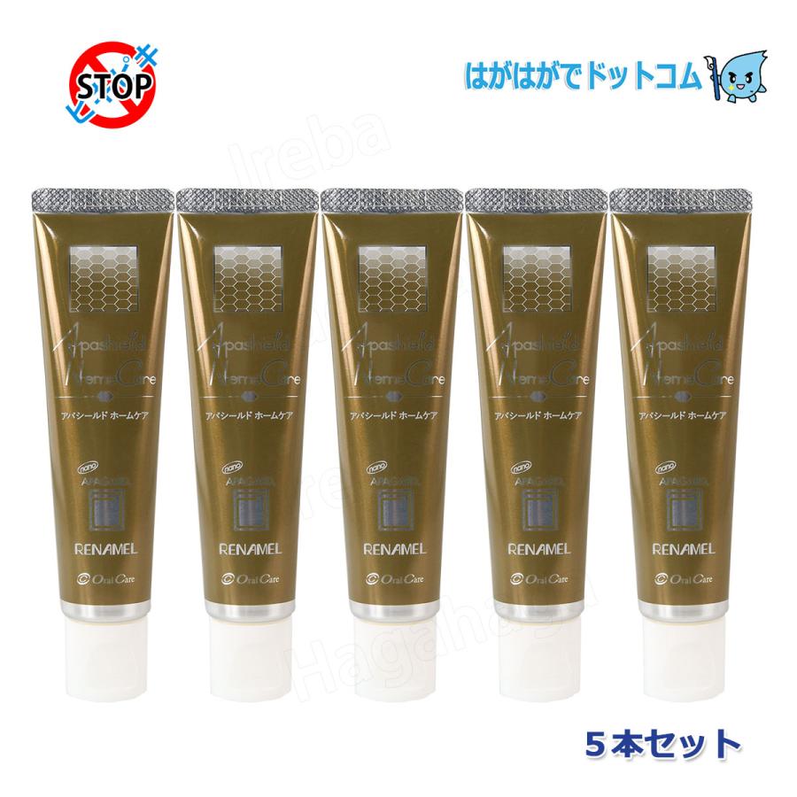 Oral Care（オーラルケア） 歯磨き粉 知覚過敏 歯がしみる