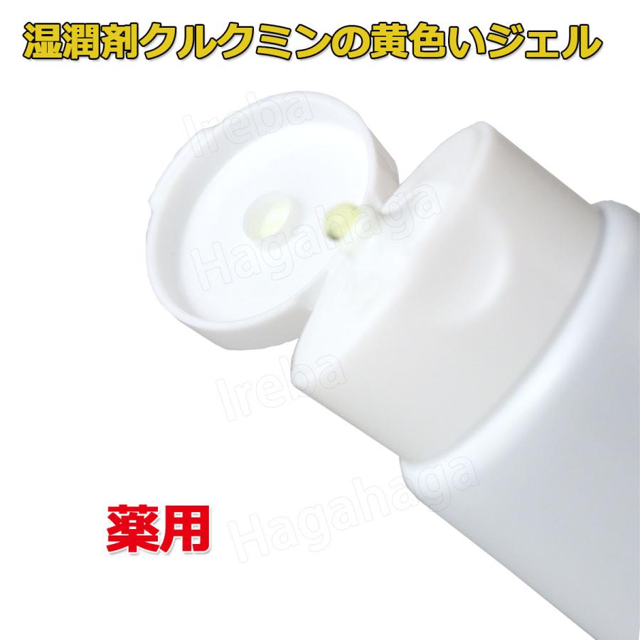 ハミガキジェル　3本セット クリニカキッズ ジェルハミガキ グレープ 60g×3個セット 薬用ハミガキ