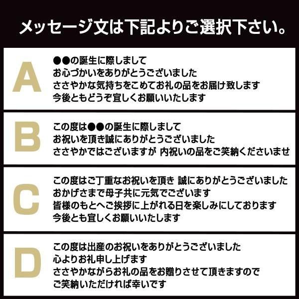 写真入り 出産内祝い メッセージカード ３０枚 裏面 無地 Bus 02 出産 内祝い お返し Bus 02 30 ハガキストア 通販 Yahoo ショッピング