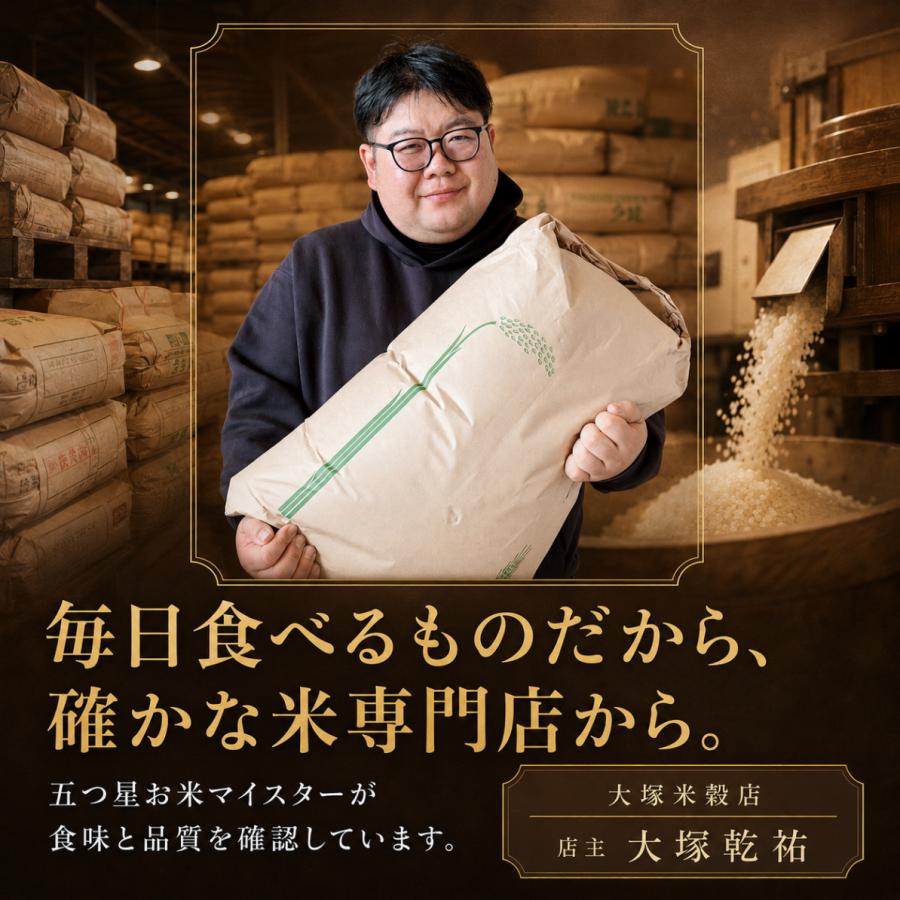 さがびより 米 5kg 白米 佐賀県産 令和7年産 16年連続特A評価 送料無料