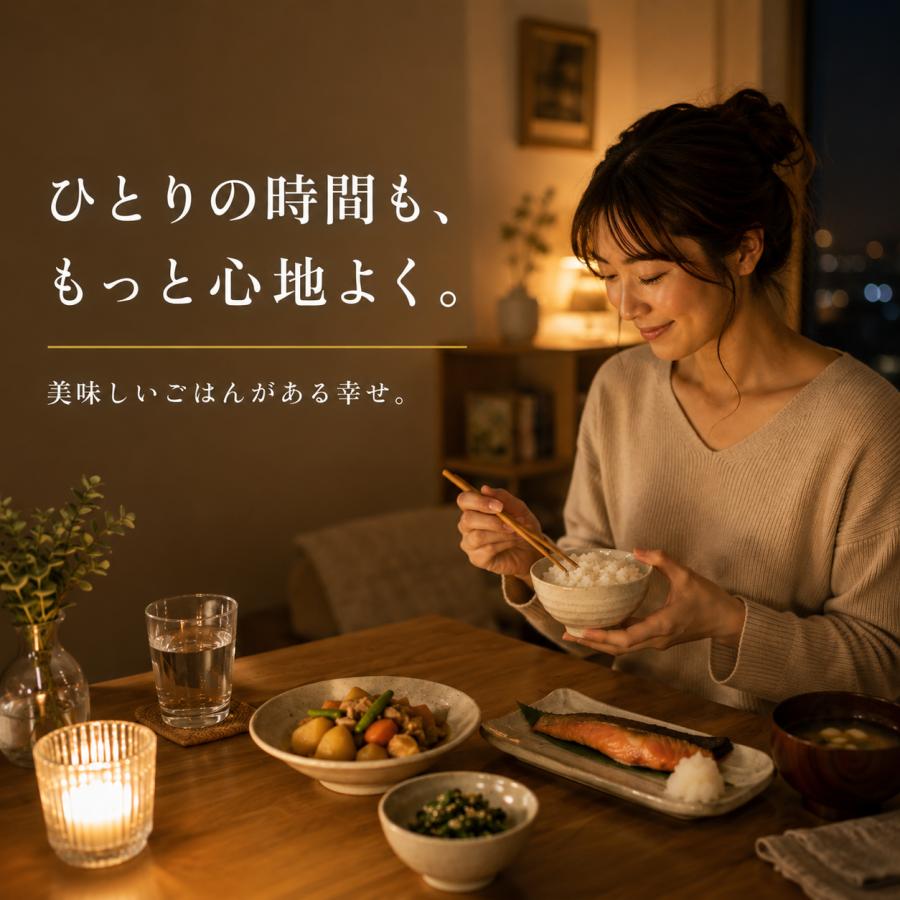 夢しずく 新米 無洗米 4kg 夢しずく【真空パック】2kg×2袋 令和8年