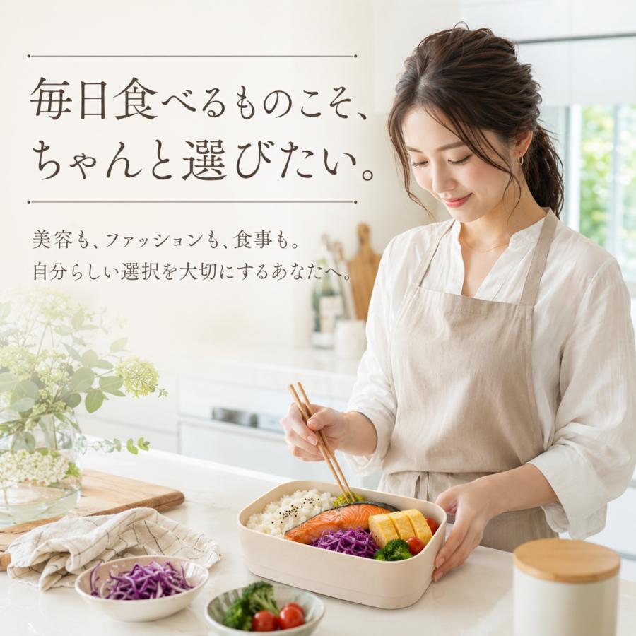 さがびより 無洗米 食べ比べ 8kg 夢しずく 各4kg 佐賀県産 真空パック