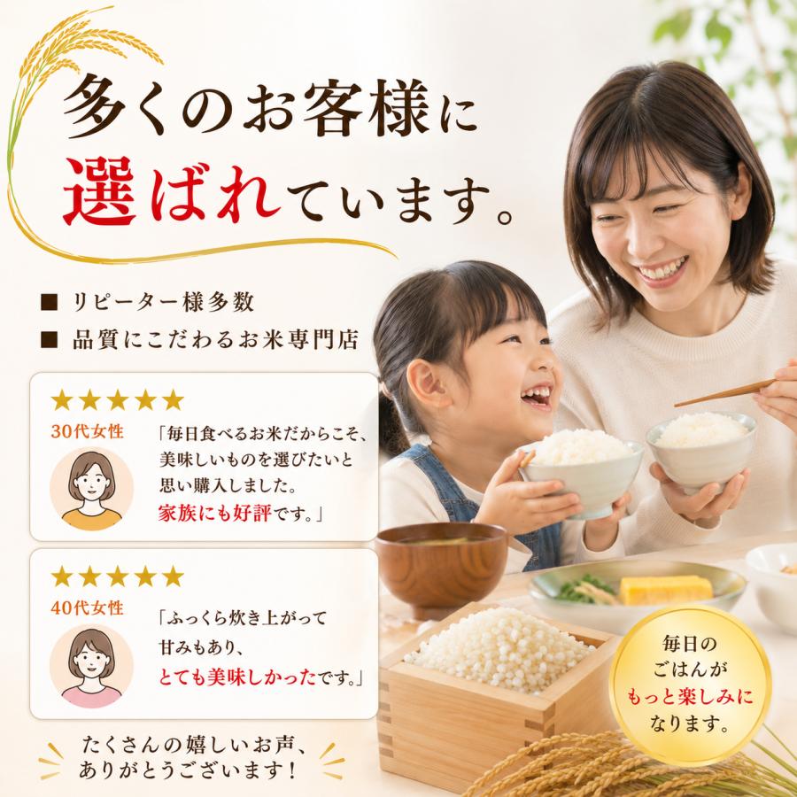 ヒノヒカリ 米 10kg 白米 5kg×2袋 爆買 セール ひのひかり 佐賀県産