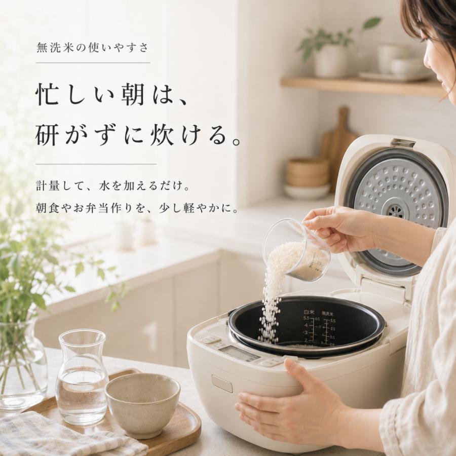 さがびより 無洗米 10kg 夢しずく 食べ比べセット 5kg×2袋 佐賀県産 令