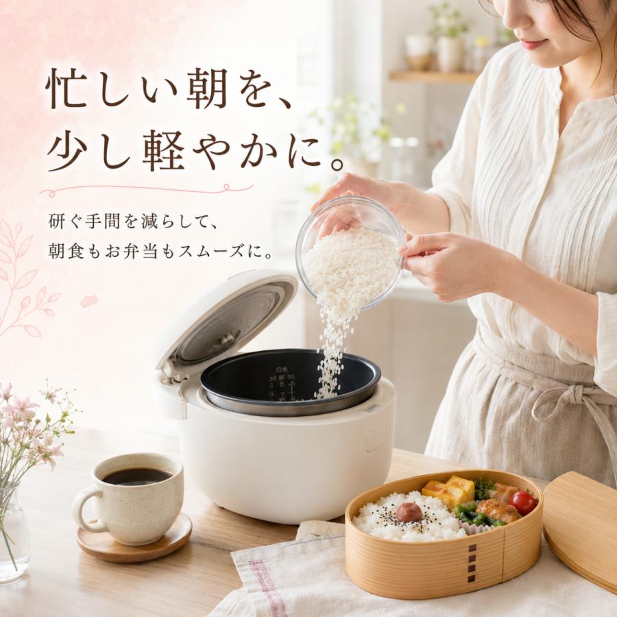 夢しずく 米 無洗米 3kg 佐賀県産 令和7年産 特A評価 : 米匠-葉隠れ屋