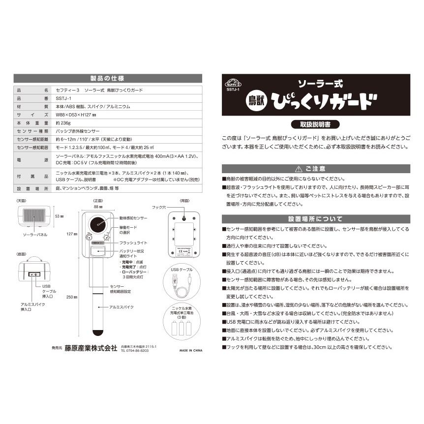 人気のファッションブランド コマツ フォークリフト Fg30 7 Fg30s 3 0t ウォーターポンプ 送料無料 Riosmauricio Com
