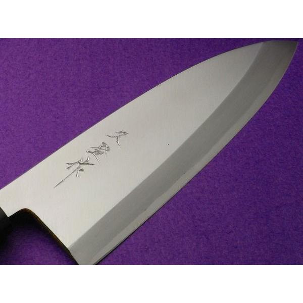 包丁 出刃包丁 サイズ195mm 業務用料理包丁 : はがね堂