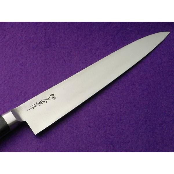包丁 ペティーナイフ サイズ150mm小型軽量ツバ付き（口金付）久重