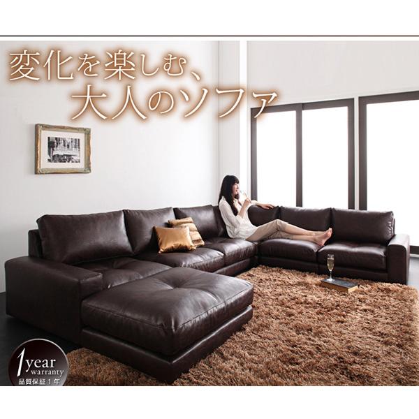 新品 モジュールローソファ Luciano ルチアーノ ソファ 肘なし 2p 数量は多 Blog Lonolife Com