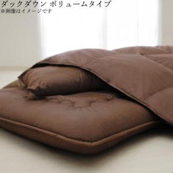 保証書付 9色から選べる 羽毛布団 8点セット プレミアム敷布団タイプ ダック ボリュームタイプ ダブル10点セット ハゲオムスビネット 通販 Yahoo ショッピング 魅了 Www Jolimmo Ch