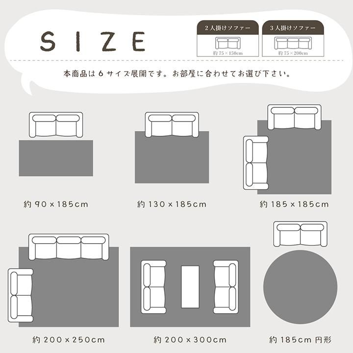 ラグ カーペット 洗える 長方形 1.5畳 無地 フィラメント ふわふわ コンパクト オールシーズン オリーブ 約130×185cm 床暖房 ホットカーペット対応｜hageomusubinet｜08