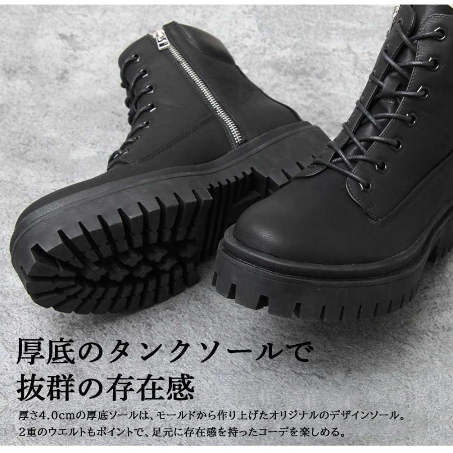 Platform Sole Lace-up Boots｜hageomusubinet｜03