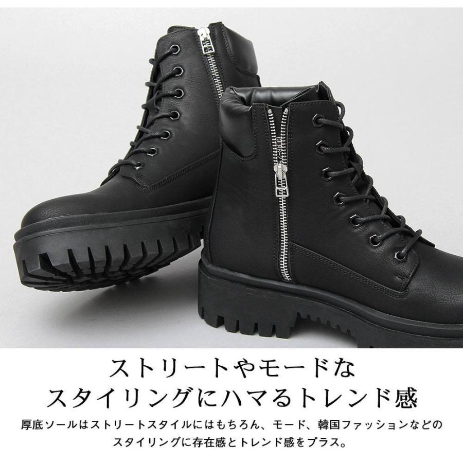 Platform Sole Lace-up Boots｜hageomusubinet｜04