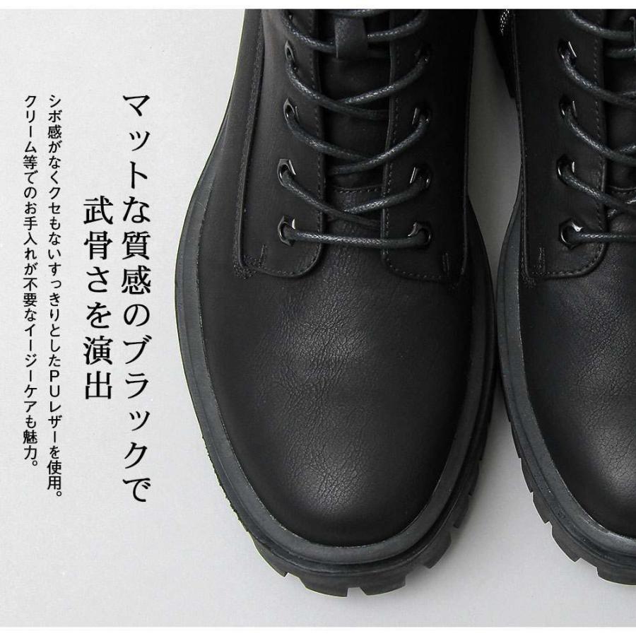 Platform Sole Lace-up Boots｜hageomusubinet｜08