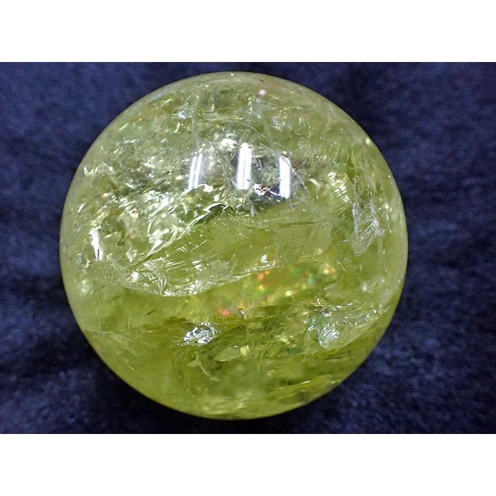 天然石】丸玉＿シトリン(578g) 【公式通販】