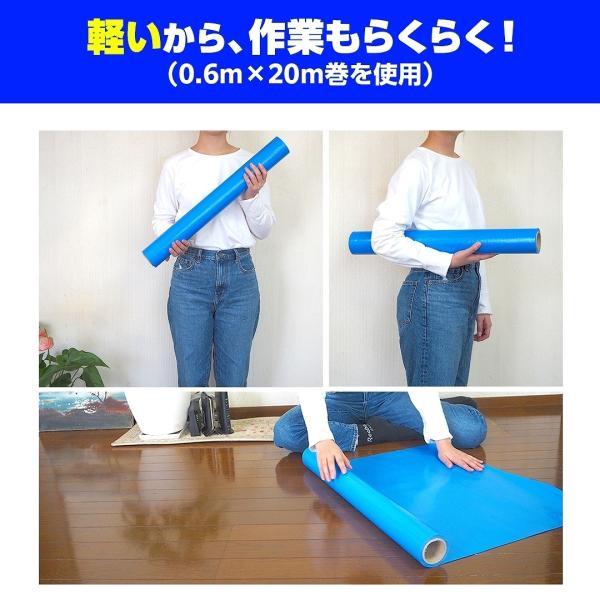 フロアシート 床養生シート 120cm×20m OSクロス #2500 1.2m×20m巻き