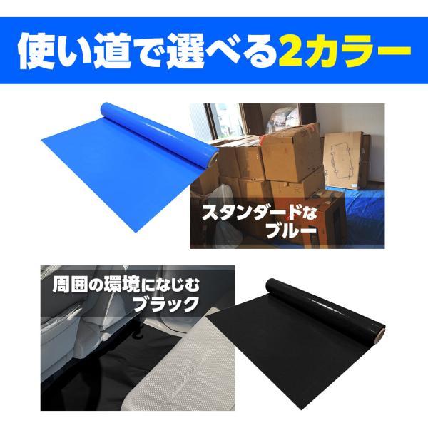 フロアシート 床養生シート 120cm×20m OSクロス #2500 1.2m×20m巻き