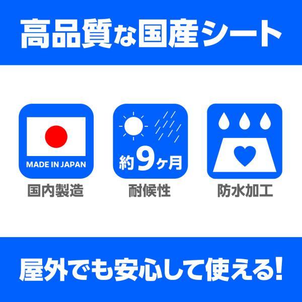 フロアシート 床養生シート 120cm×20m OSクロス #2500 1.2m×20m巻き