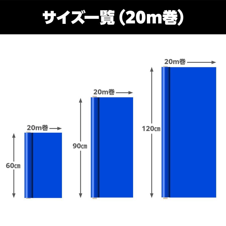 フロアシート 床養生シート ブルー 90cm×100m OSクロス #2500 0.9m×100m巻き | 体育館シート イベント ブルーシート ロール 防水 保護 軽量 日本製｜hagihara-e｜05