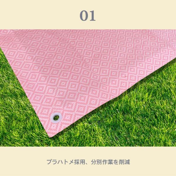 WEB限定販売 匠 和みシート さくらいろ 1.8m×1.8m | ブルーシート 1.8