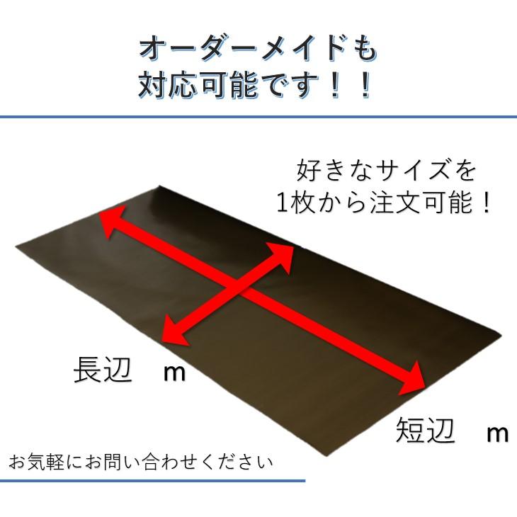 受注生産】ターピー #7000 耐水シート 5.4m×7.2m カラー2色 ODグリーン 