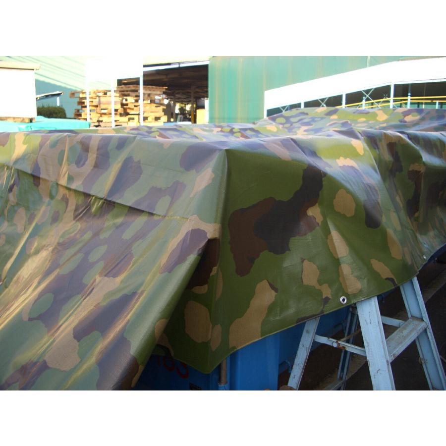 受注生産】ターピー迷彩シート 1.8m×2.7m | 1827 防水 厚手 受注生産】ターピー迷彩シート 1.8m×2.7m | 1827 防水 厚手