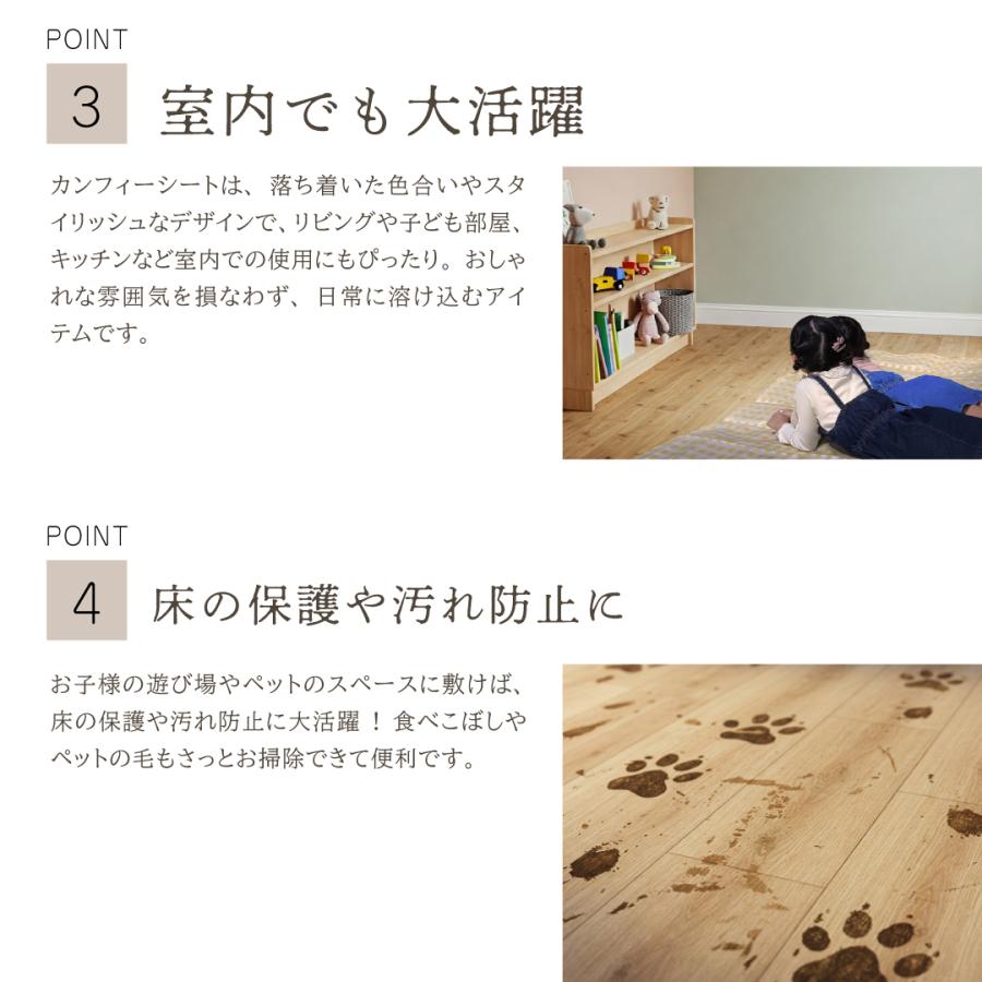 レジャーシート ピクニック 170×170 Lサイズ 3人用 4人用 comfyシート くすみカラー 1.8m×1.8m | 全4色 防水性 日本製 ブルーシート 2畳 おしゃれ おしゃピク |  | 10