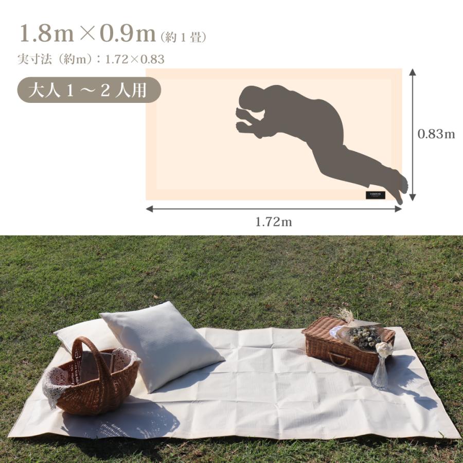 レジャーシート ピクニック 170×170 Lサイズ 3人用 4人用 comfyシート くすみカラー 1.8m×1.8m | 全4色 防水性 日本製 ブルーシート 2畳 おしゃれ おしゃピク |  | 14