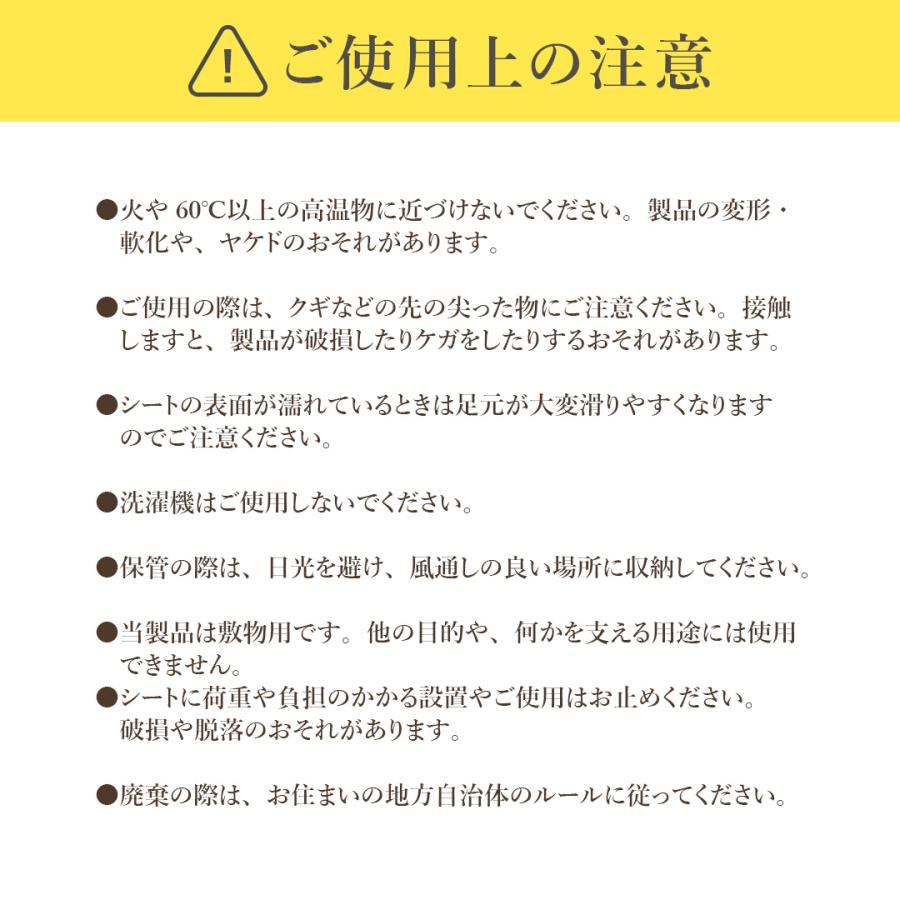 レジャーシート ピクニック 170×170 Lサイズ 3人用 4人用 comfyシート くすみカラー 1.8m×1.8m | 全4色 防水性 日本製 ブルーシート 2畳 おしゃれ おしゃピク |  | 19