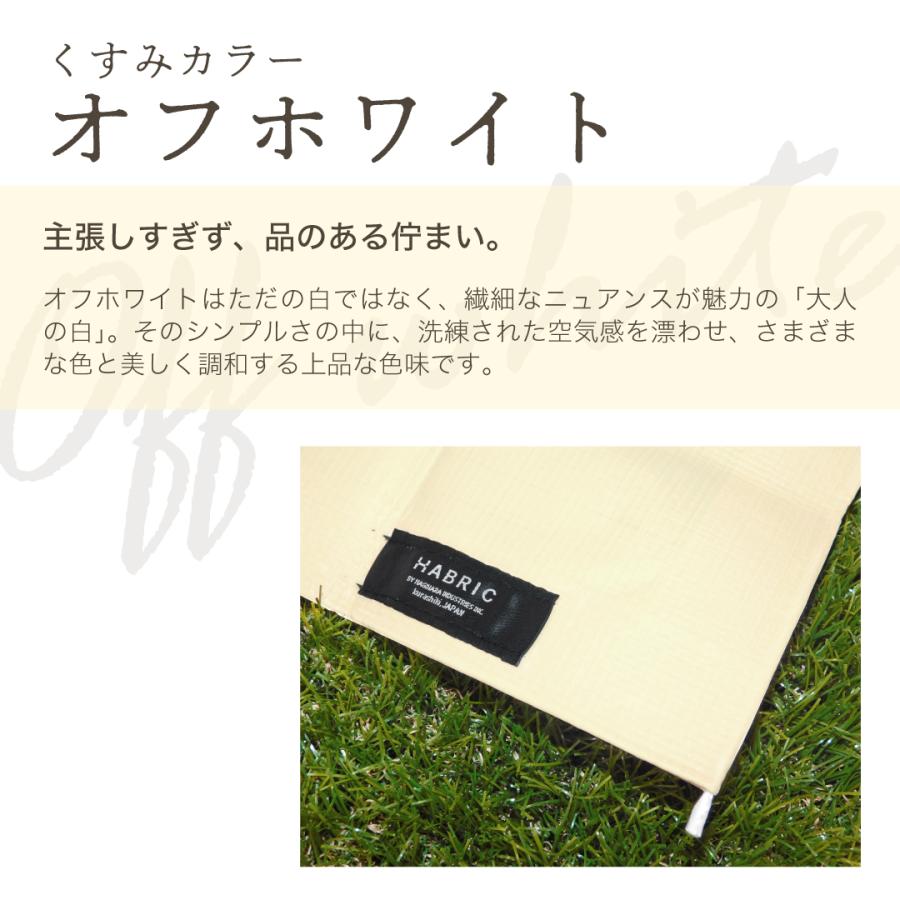 レジャーシート ピクニック 170×170 Lサイズ 3人用 4人用 comfyシート くすみカラー 1.8m×1.8m | 全4色 防水性 日本製 ブルーシート 2畳 おしゃれ おしゃピク |  | 04