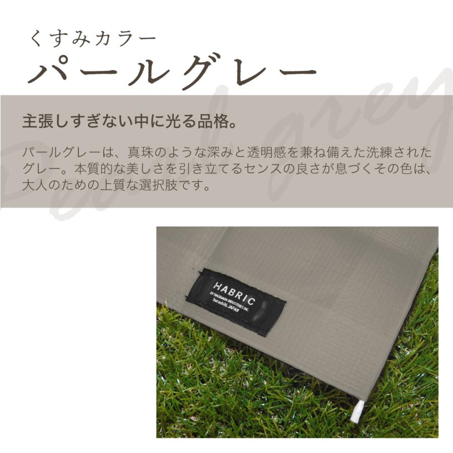 レジャーシート ピクニック 170×170 Lサイズ 3人用 4人用 comfyシート くすみカラー 1.8m×1.8m | 全4色 防水性 日本製 ブルーシート 2畳 おしゃれ おしゃピク |  | 05
