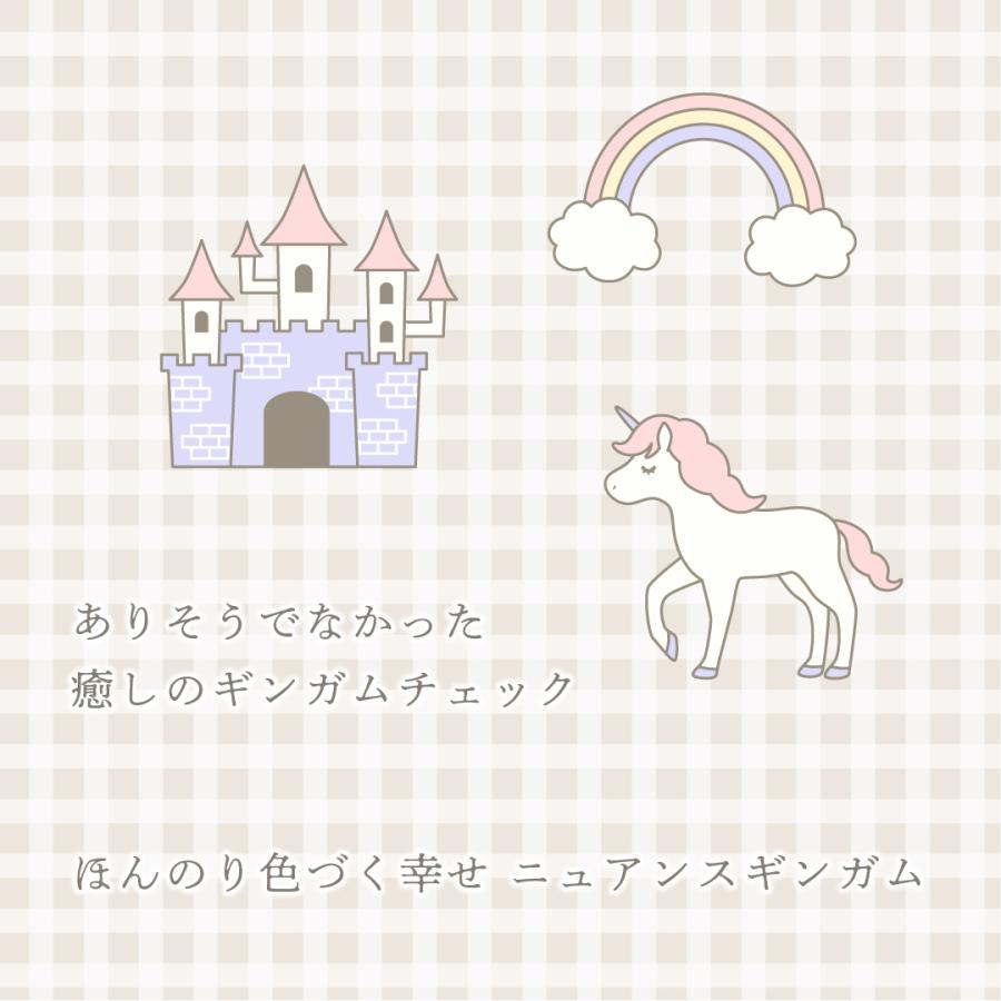 レジャーシート ピクニック 170×170 Lサイズ 3人用 4人用 comfyシート くすみカラー 1.8m×1.8m | 全4色 防水性 日本製 ブルーシート 2畳 おしゃれ おしゃピク |  | 06