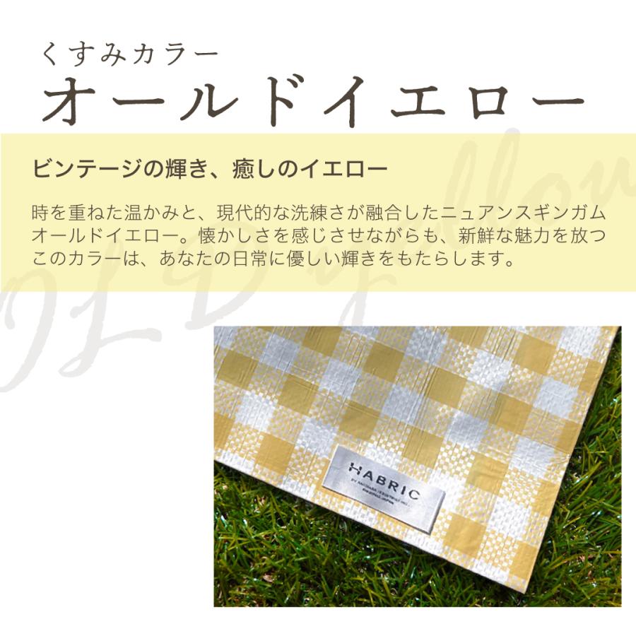 レジャーシート ピクニック 170×170 Lサイズ 3人用 4人用 comfyシート くすみカラー 1.8m×1.8m | 全4色 防水性 日本製 ブルーシート 2畳 おしゃれ おしゃピク |  | 07
